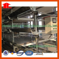 Poultry Feed Manufacturers H Type Layer Chicken Cage Farm Equipment for Chicken